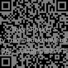 TokenPocket Solidity TokenPocket Web包：无缺的加密数字货币处置器具